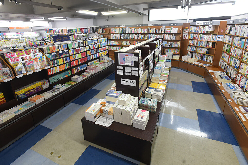 書店・売店、PCステーション｜大学紹介｜神奈川工科大学