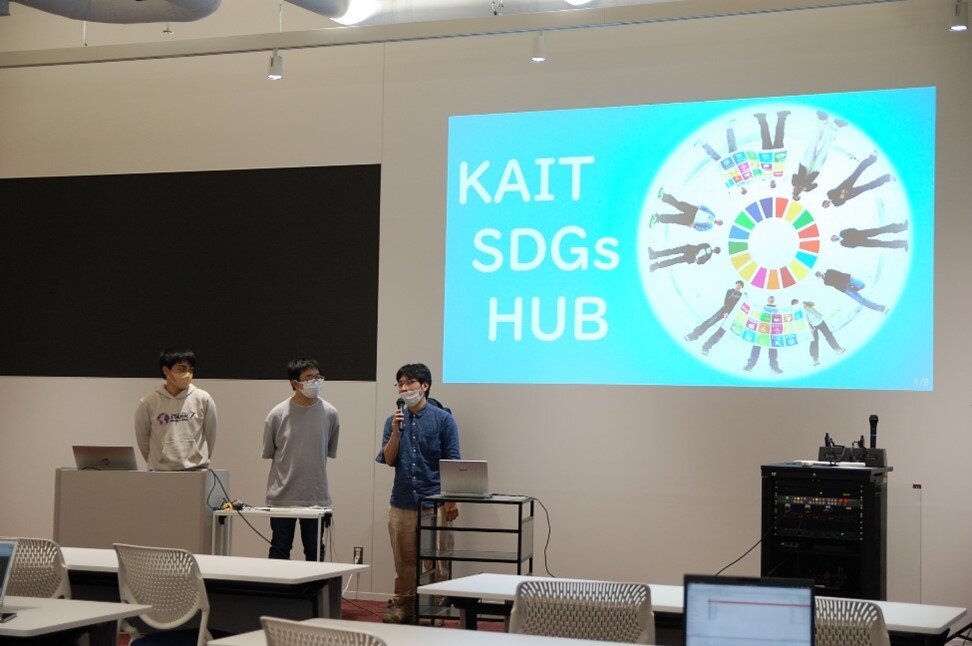 KAIT SDGs HUB