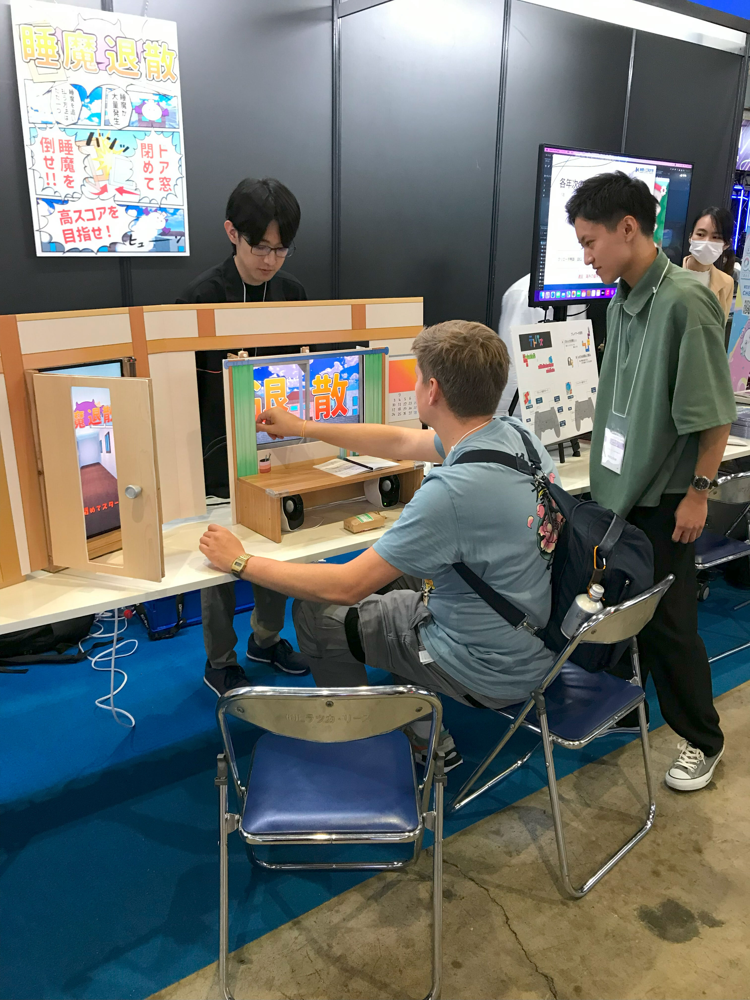 情報メディア学科が東京ゲームショウ2024に出展