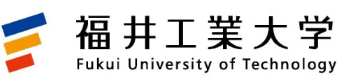 福井工業大学